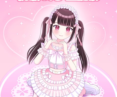 アイドル系向け生誕祭・フラスタ用イラスト制作します 最短5日納品｜フラスタや告知用に使える特別な一枚を制作します イメージ2