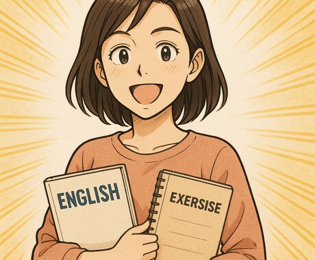 女性向けチャット伴走型目標達成サポートします あなたの本当の願望を見定め、目標達成サポートします イメージ2