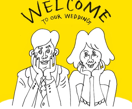 かけがえのない大切な記念日に、似顔絵をお届けします やわらかいシンプルな手描きの似顔絵アートはいかがですか？ イメージ1