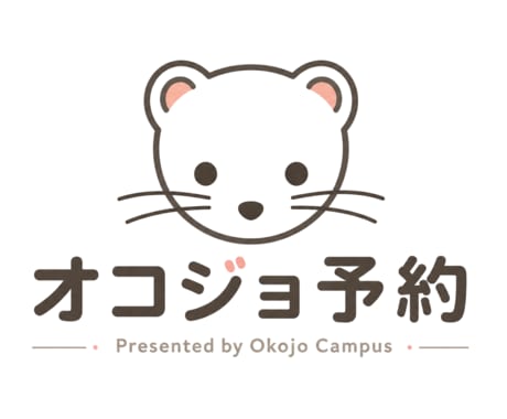 既存サイトに予約機能を追加します LINEやGoogleフォームでの予約管理、やめませんか？ イメージ1