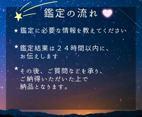 気になる元彼の気持ちを明らかにして引き寄せます 【元カレ限定】相手の気持ちを知り幸せを引き寄せるタロット鑑定 イメージ2