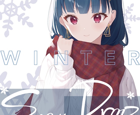 イラストで様々な世界観を表現します 小説の表紙、挿絵や1枚絵(オリジナル、版権)などなんでも！！ イメージ1