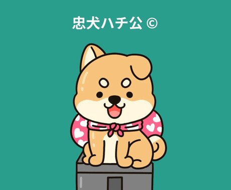 なんの話でもok！あなたの気持ちに寄り添います あなたの心の隅で支える相手になります！ イメージ2