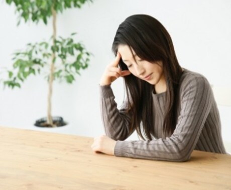 女性歓迎♪秘密厳守でどんなお話でも真剣に聞きます お試し1分から可！あなたの味方♪全て受け入れます共感100% イメージ1