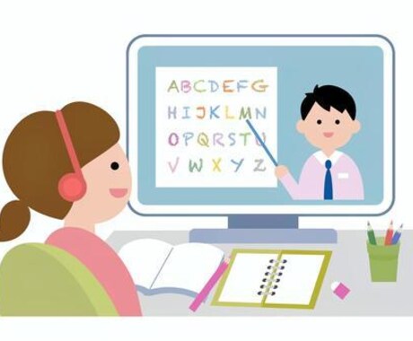 パチンコ&スロット学校ます 業界歴27年！初心者から玄人までパチンコの仕組みを教えます。 イメージ2