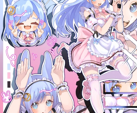 目を引く可愛らしい貴方だけのイラスト描きます 世界観を活かした1枚絵.mvイラスト.アイコンなど.ᐟ イメージ2