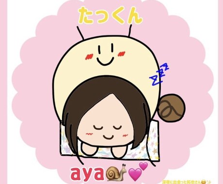 アニメや企画に使えるようなイラストを描いています アニメイラスト、その他相談に応じています イメージ2