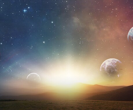 星読み。自身の特性理解と悩み解決支援します 本人の特性を踏まえた上で、悩み解決に向け支援していきます イメージ1