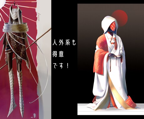 様々な用途に沿ったイラストを描きます 印象に残るイラストをお探しの方へ！ イメージ2