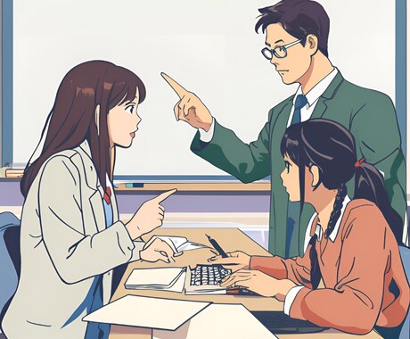 応用情報合格までの学習計画を作ります 現役の「応用情報技術者試験」対策講座の講師があなたと作ります イメージ1