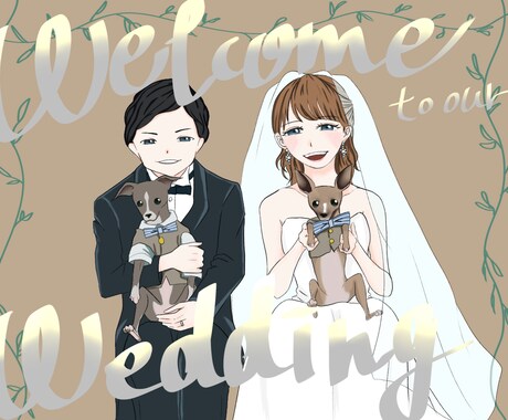 オシャレなウェディングイラスト描きます 結婚式の小物やウェルカムボード、記念にも残していただけます イメージ2