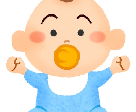 妊娠中の不安や心配ごとを看護師が優しくお聞きします 産婦人科13年・小児科10年☆看護師 イメージ2