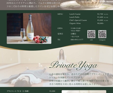お店やイベントなど様々なシーンで使用して頂けます 魅力を最大限に引き出せるデザインで世界に一つの作品を制作 イメージ2