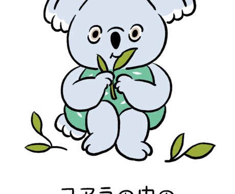 生活や人生プランのサポートさせて頂きます イメージ1
