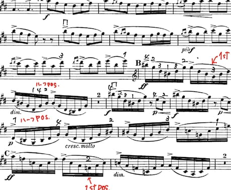 ビオラの楽譜にボウイングと指番号を記入します 弾きにくいフレーズ、指番号と弓使いで解決します イメージ1