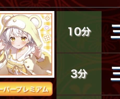 初心者OK｜将棋ウォーズ3段が棋譜添削をします 「何が悪いか分からない」をゼロに。指導経験30人。 イメージ1