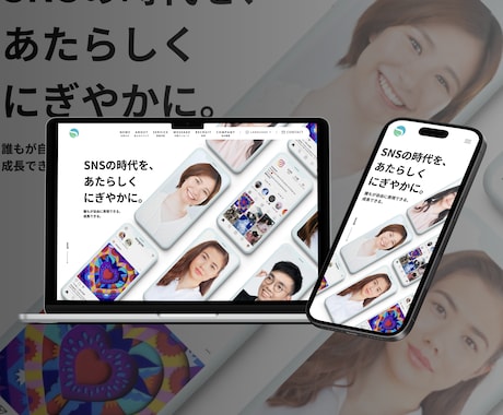 日本製で安心の高品質ホームページをお届けします 【実績多数】高品質・短納期・ご自身で更新できるように致します イメージ2