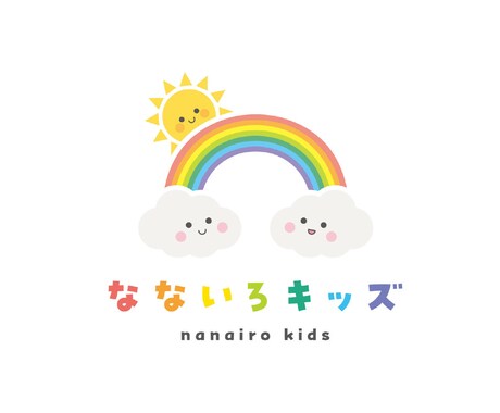 シンプル・かわいい・ナチュラルなロゴ作ります 【修正回数無制限】現役デザイナーが丁寧にご対応いたします! イメージ2