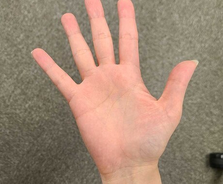 手相・吉方位をワンコインでお伝えします お手軽に本格的な鑑定をお届けしたい…! イメージ1