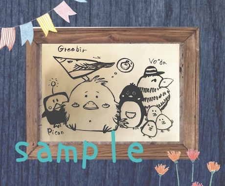 額入り☆ミニイラスト制作します ちょこんっとそのまま飾れる自分だけのイラスト♡プレゼントにも イメージ2