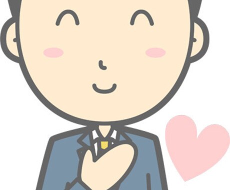 介護相談うかがいます 介護しないといけない！子供のことや仕事があるのに！ イメージ1