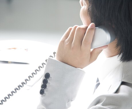 貴方の言いたい、僕が聞きます 話すことでストレス解消！ただただ聞いてほしいを叶えます。 イメージ1