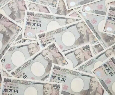 未成年でも可能なお金の稼ぎ方を教えます 未成年でも実践できるお金の稼ぎ方をあなたに伝授します！ イメージ1