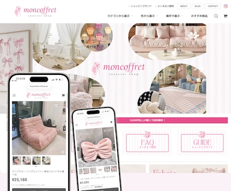 画像補正+商品登録10点代行!丁寧に仕上げます Photoshopの編集でプロクオリティに◎ イメージ2
