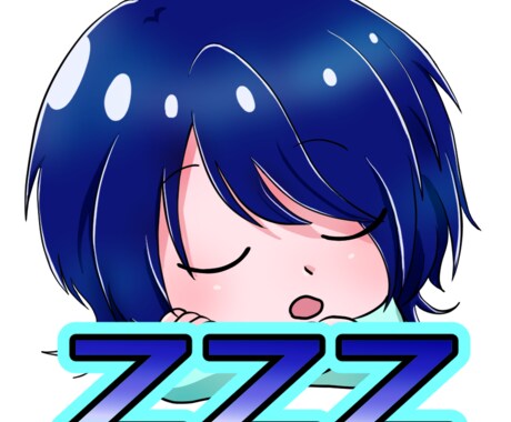 Twitch、LINE等スタンプ3つ制作ます まとめて作成依頼！さくっと最低限のスタンプを揃えよう！ イメージ2