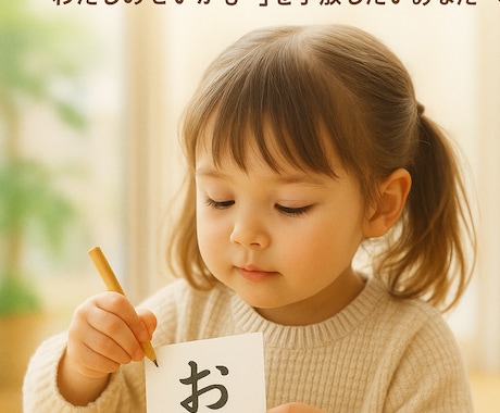 500円子育てママの心をほどくおみくじを引きます 「わたしのせいかも…」を手放したいあなたへ イメージ1