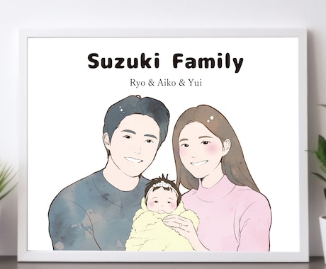 シンプルでやさしいタッチの似顔絵描きます ◎結婚式や誕生日などの記念日に◎家族・子供・赤ちゃん・ペット イメージ2