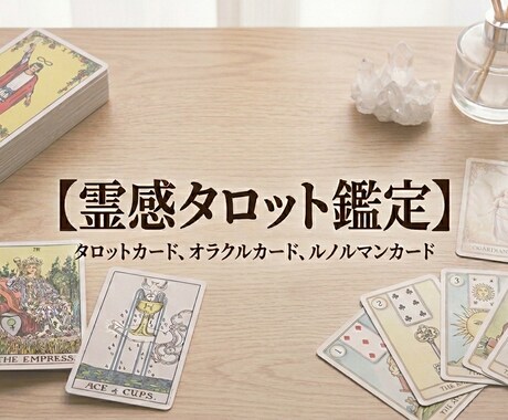 リピーター様専用になります 2回目以降のリピーター様専用になります。 イメージ1