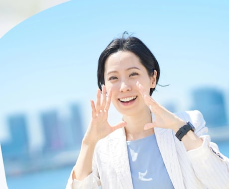 自営業経営者&管理職の孤高の生き方　人生を聴きます パワフル70代★シニアこその生き甲斐　後継者　仕事　不安愚痴 イメージ1