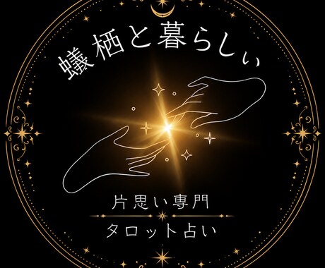 お子さまの取り扱い説明書をお届けします 鑑定書画像付き│育児を楽しくするお手伝いをします イメージ1
