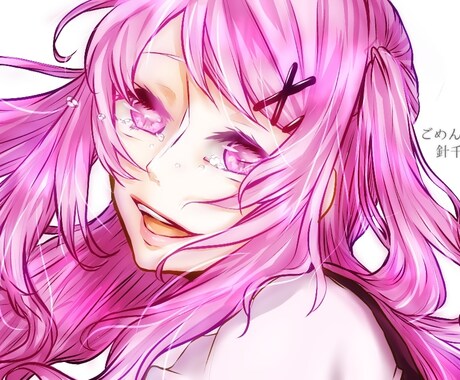 貴方のリクエストでイラスト描きます SNSのアイコンなどに！できるだけご要望に近いものを！ イメージ1