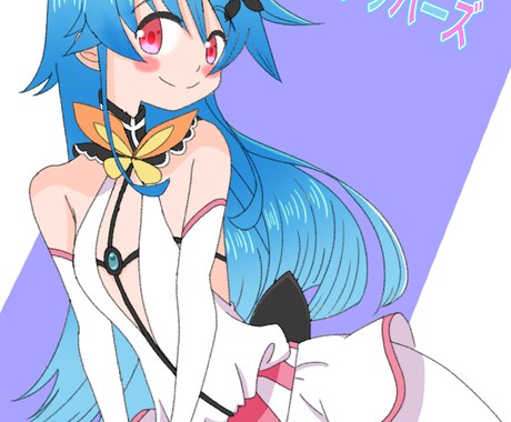 あなたの考える世界を具現化します 脳内に在るだけでは勿体ない、あなたの世界をリアルワールドへ イメージ2