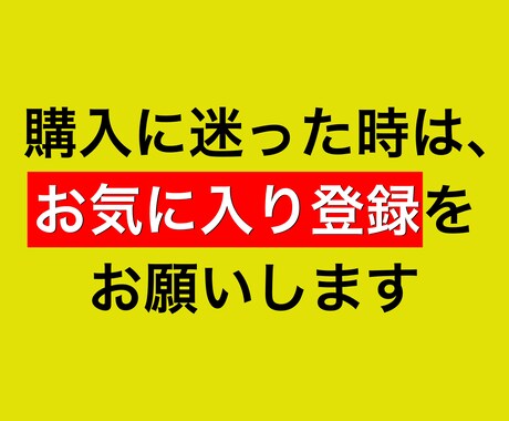 初心者歓迎！禁断の副業を公開します 0→1突破の手法を完全網羅！脱ノウハウコレクター！ イメージ2