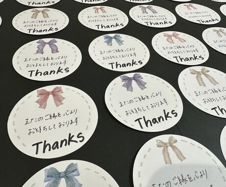 心を込めて馴染みのあるサンキューカード作ります 簡単なイラストや文字デザイン◎シールやマステで華やかに！ イメージ1