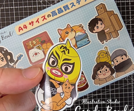 業務用プリンターで高品質ステッカー印刷します BN-20A出力／耐水・屋外対応／A4サイズ1枚から制作 イメージ1