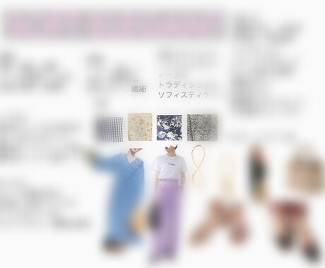 ママ専用！理想×似合う×スタイルアップ叶えます あなたの魅力を最大限お伝えしママの自信を取り戻します！ イメージ2