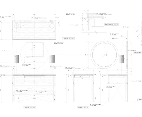 ビジネス用　什器図面・家具図面を作図します 内装工事に関わる造作から什器の制作図をお手伝い致します。 イメージ2