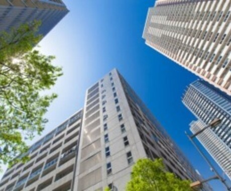 不動産投資☆投資マンションのコツ、注意点伝授します イメージ1