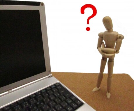 Webコンテンツのライティング・記事作成致します 様々なジャンル対応致します。まずはお問い合わせください♪ イメージ1