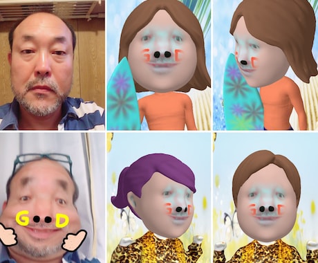 似顔絵やSNOWから3Dデジタル似顔絵作製します 最新のデジタル似顔絵を3D技術で作成します。 イメージ1