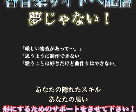 YouTubeなどの映像に使えるBGMを制作します 低価格でYouTubeやCM、オープニングソングを作成！ イメージ2