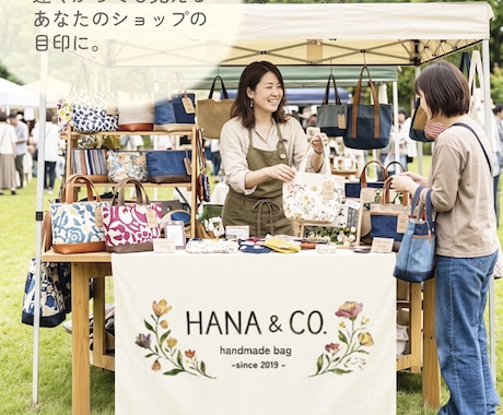 ロゴ＆ショップ名入り テーブルクロスお作りします イベント・マルシェ出展時に　布看板・タペストリー イメージ2