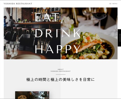 STUDIOで魅力が伝わるホームページを作成します 知識のない方も大歓迎！高品質のHPを短期間で作成します！ イメージ2