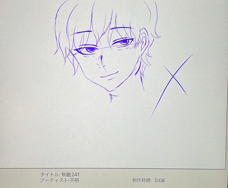 お好きなアイコン作成します ご納得いただけるかっこかわいい作品描きます^^ イメージ2