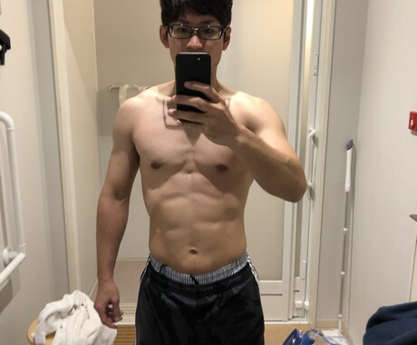 ダイエット方法、筋肉の付け方教えます イメージ1
