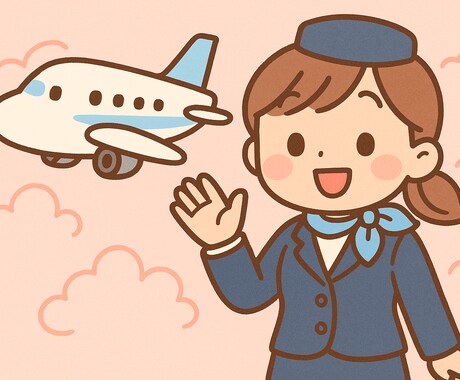 CA合格！元採用担当&元CAがESを添削します 新卒中途関係なくご相談ください！ イメージ1